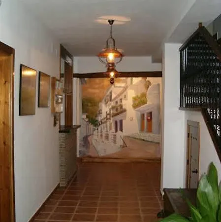 호텔 La Fragua Ii Trevélez